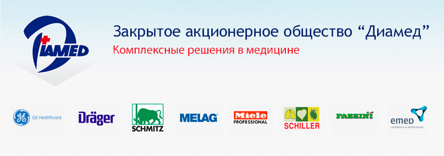 В слайдер1.910x320.jpg
